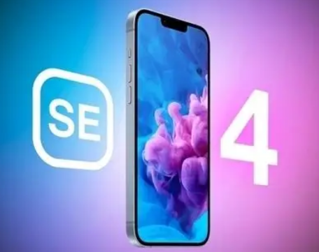 衢江苹果SE屏幕维修分享小屏iPhoneSE4值得买吗 