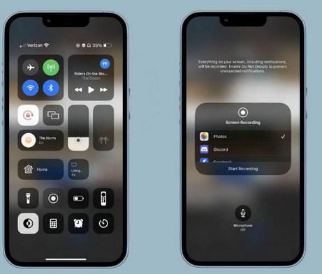 衢江苹果15维修分享iPhone15录制屏幕时如何录制音频