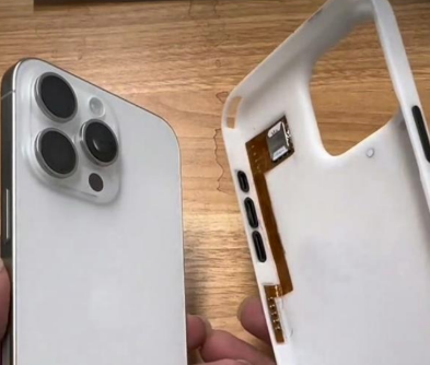 衢江apple维修中心分享美版iPhone15要不要去华强北加eSIM卡 