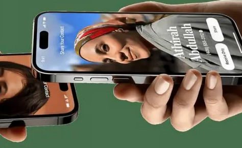 衢江苹果维修网点如何关闭iOS17中的NameDrop功能 