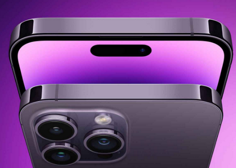 衢江苹果15pm维修iPhone15ProMax会比之前ProMax机型更贵