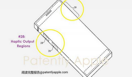 衢江苹果手机维修站分享iPhone什么时候会用上固态按钮