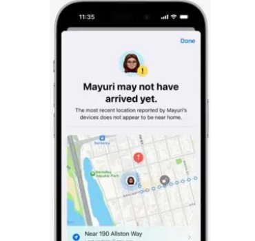 衢江衢江苹果维修服务分享iOS17信息APP做了哪些改进