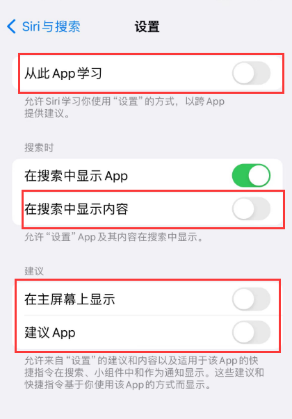 衢江苹果卡顿维修店分享苹果手机发烫卡顿怎么办 
