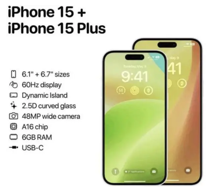 衢江苹果15维修服务分享iPhone15有哪些机型 