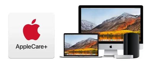 衢江苹果手机维修分享AppleCare+划算吗 
