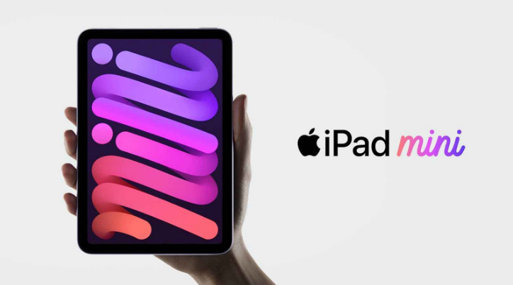 衢江苹果手机维修分享新的iPad mini将在10月份的另一场苹果发布会上“准备好” 