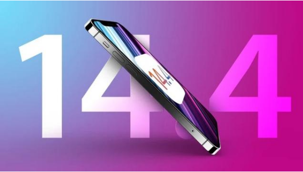 衢江苹果手机维修分享升级iOS 14.5后还能降级吗 