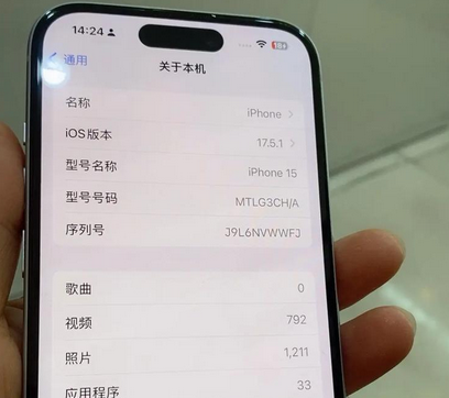 衢江Apple维修店分享苹果手机无法读取文件并显示访问被拒绝 