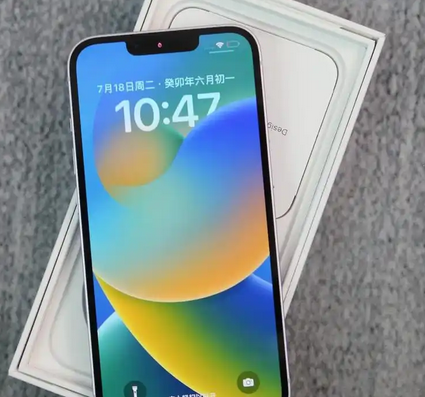 衢江iPhone14闪光灯维修分享如何解决苹果14闪光灯故障问题 衢江iPhone14闪光灯维修分享如何解决苹果14闪光灯故障问题