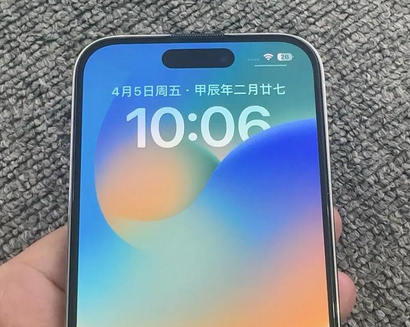 衢江苹果14pro序列号查询分享如何查找苹果14pro手机序列号的位置 