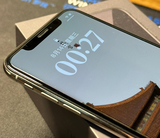 衢江苹果X系统维修分享iPhoneX手机系统升级后无法开机如何修复 