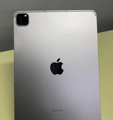 衢江衢江ipad维修站分享ipad平板运行缓慢怎么办